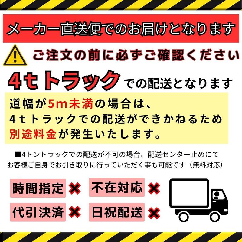 ピアラ 洗面台750 洗面化粧台 リクシル LIXIL AR3H-755SY + ピアラ 洗面台750 洗面化粧台 リクシル LIXIL AR3H-755SY +