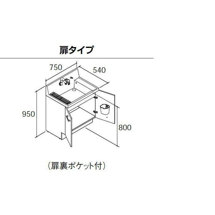 LIXIL　ピアラ　AR3N-755SY　洗面化粧台　MAR2-753TXS　間口750mm　扉タイプ　3面鏡セット