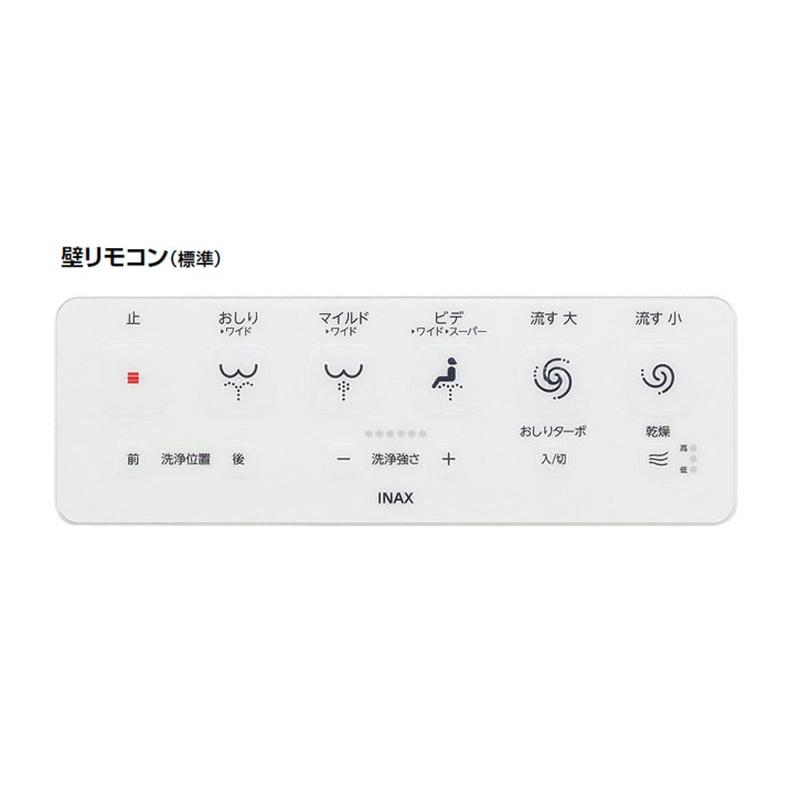 LIXIL INAX サティス Sタイプ ECO6 床排水155タイプ SM6グレード LIXIL INAX サティス Sタイプ ECO6 床排水155タイプ SM6グレード