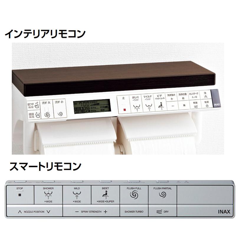 LIXIL INAX サティス Sタイプ ECO6 床排水155タイプ SM6グレード LIXIL INAX サティス Sタイプ ECO6 床排水155タイプ SM6グレード