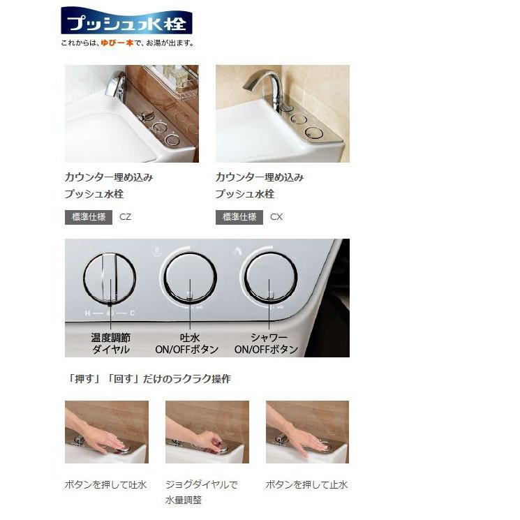 スパージュ ユニットバス システムバス 1616 LIXIL CXタイプ スパージュ ユニットバス システムバス 1616 LIXIL CXタイプ