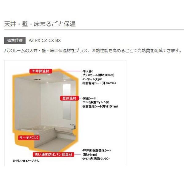 専門 MF-016 CTBフェンダー | リンエイ株式会社商品発注サイト