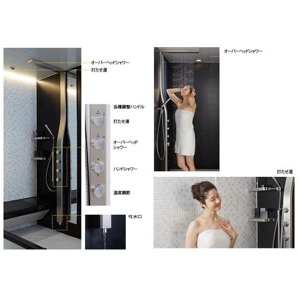 スパージュ ユニットバス システムバス 1620 LIXIL PXタイプ スパージュ ユニットバス システムバス 1620 LIXIL PXタイプ
