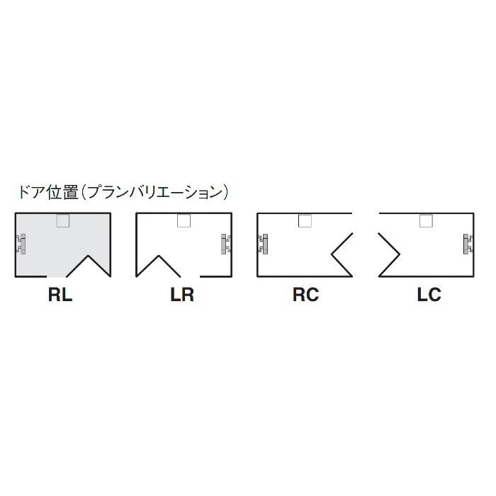 LIXIL　INAX　シャワーユニット　NSシリーズ　UXタイプ　0912サイズ