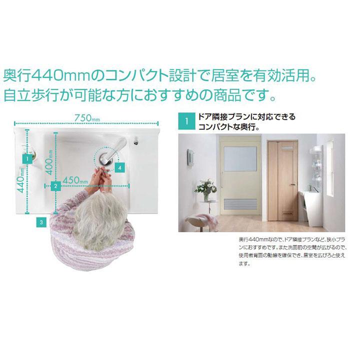 台湾ドル2400元 ハイブリッド窓TW 勝手口ドア 06920 TW (TG) W730×H2030mm トリプル