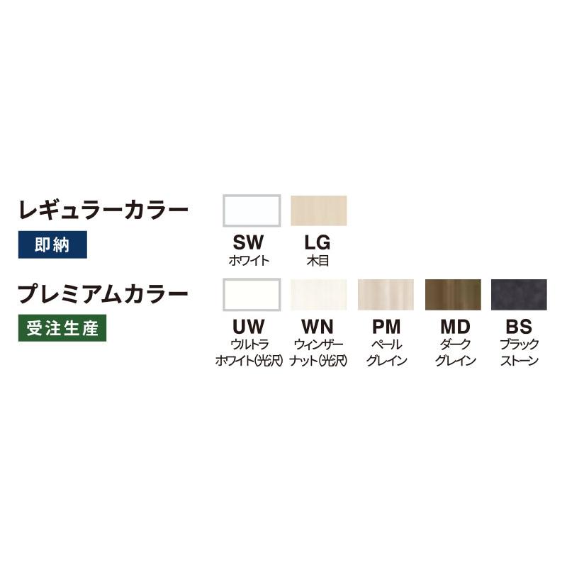 ワンド(マイセット) 一槽流し台 間口100cm KTD4-80-100S 高さ80cm KTD4 キッチンシリーズ 薄型 W1000 キッチン シンク｜i-port-shop｜04