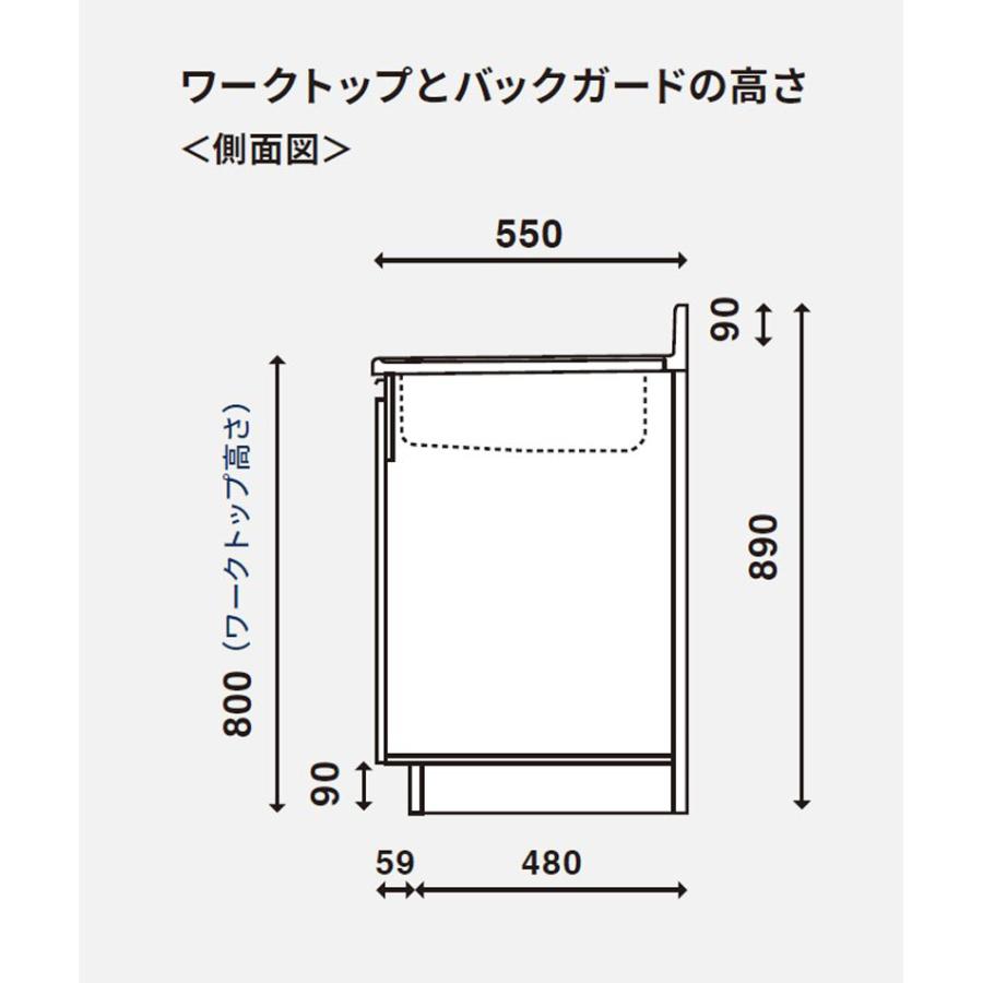 ワンド(マイセット) 組合せ型 一槽流し台 間口80cm KTD5-80-80S ワンド(マイセット) 組合せ型 一槽流し台 間口80cm KTD5-80-80S
