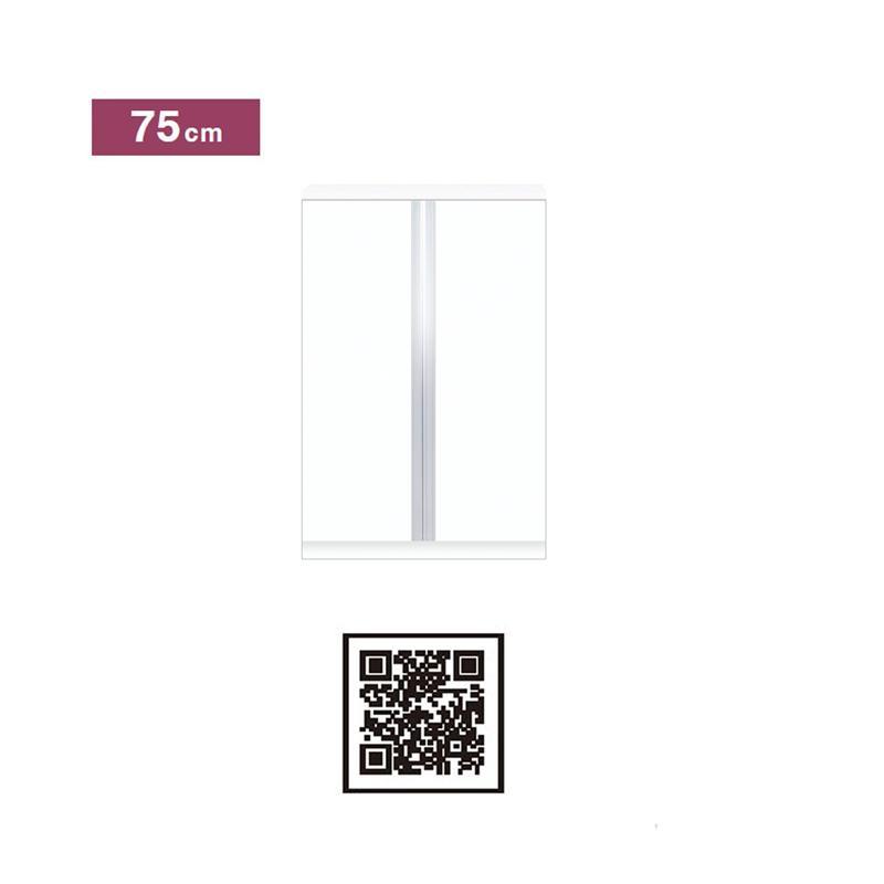 ワンド(マイセット) 玄関収納 奥行36cm 高さ112.4cm タイプ 間口75cm