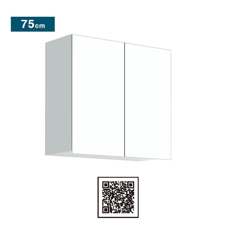 ワンド(マイセット) 多目的吊戸棚 奥行31.1cm 高さ70cm タイプ 間口