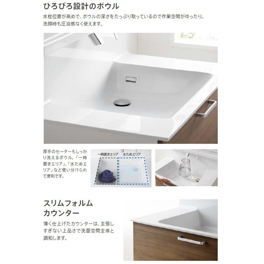オクターブ(TOTO) TOTO オクターブLite 洗面化粧台本体 間口 オクターブ(TOTO) TOTO オクターブLite 洗面化粧台本体 間口