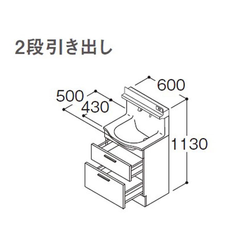 オクターブ（TOTO） TOTO オクターブスリム 間口600mm 2段引き出し 水