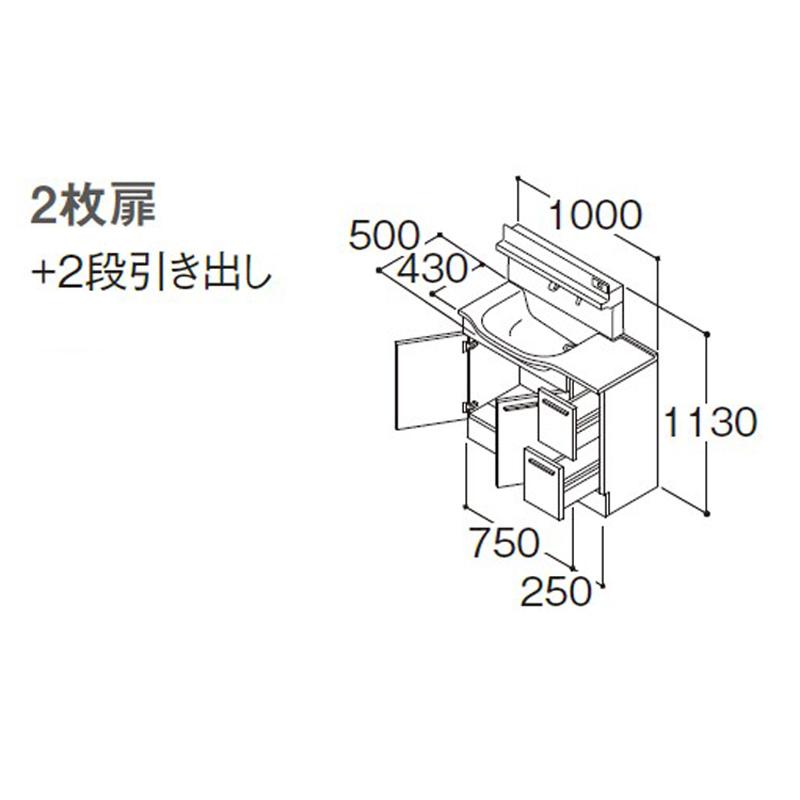 オクターブ（TOTO） TOTO オクターブスリム 間口1000mm 2枚扉＋2段