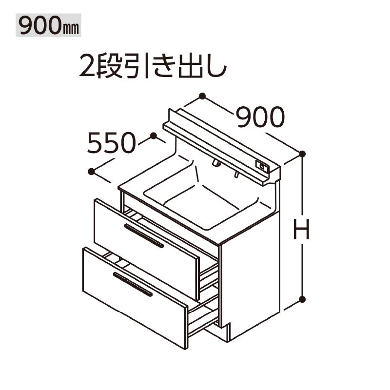 オクターブ（TOTO） TOTO オクターブ 化粧台本体 間口900mm 2段