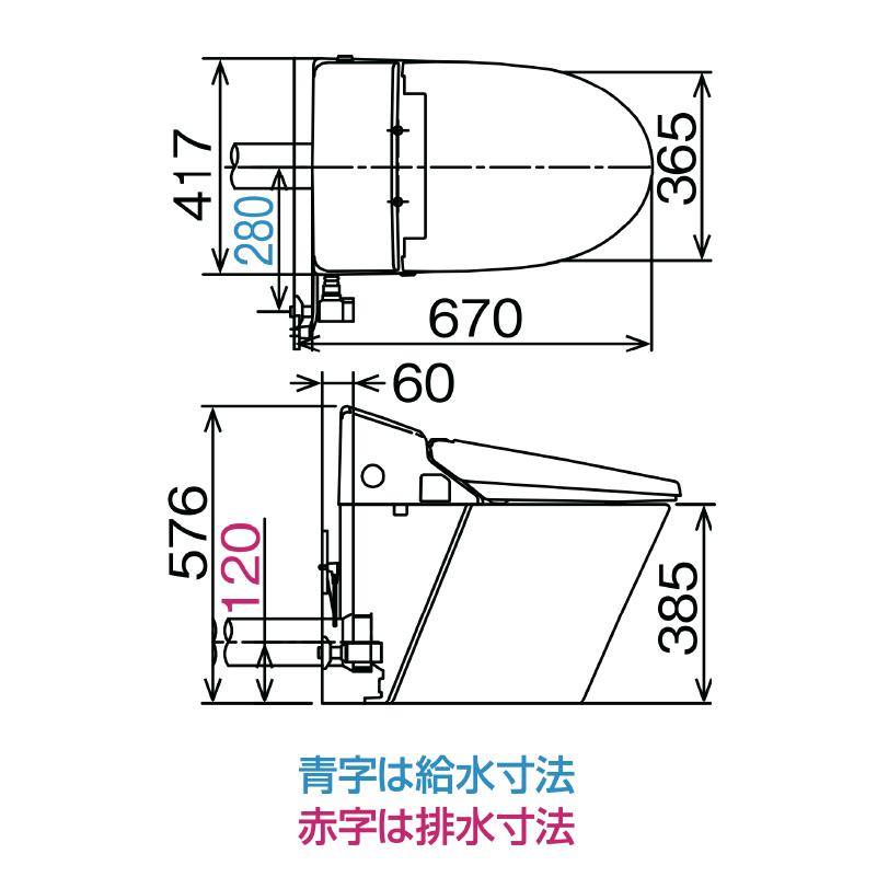 LIXIL パブリック向けタンクレストイレ 床上排水(壁排水) 新築 LIXIL パブリック向けタンクレストイレ 床上排水(壁排水) 新築