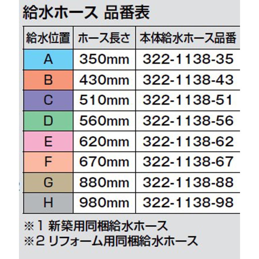 LIXIL パブリック向けタンクレストイレ 床排水200mm 新築用 S LIXIL パブリック向けタンクレストイレ 床排水200mm 新築用 S
