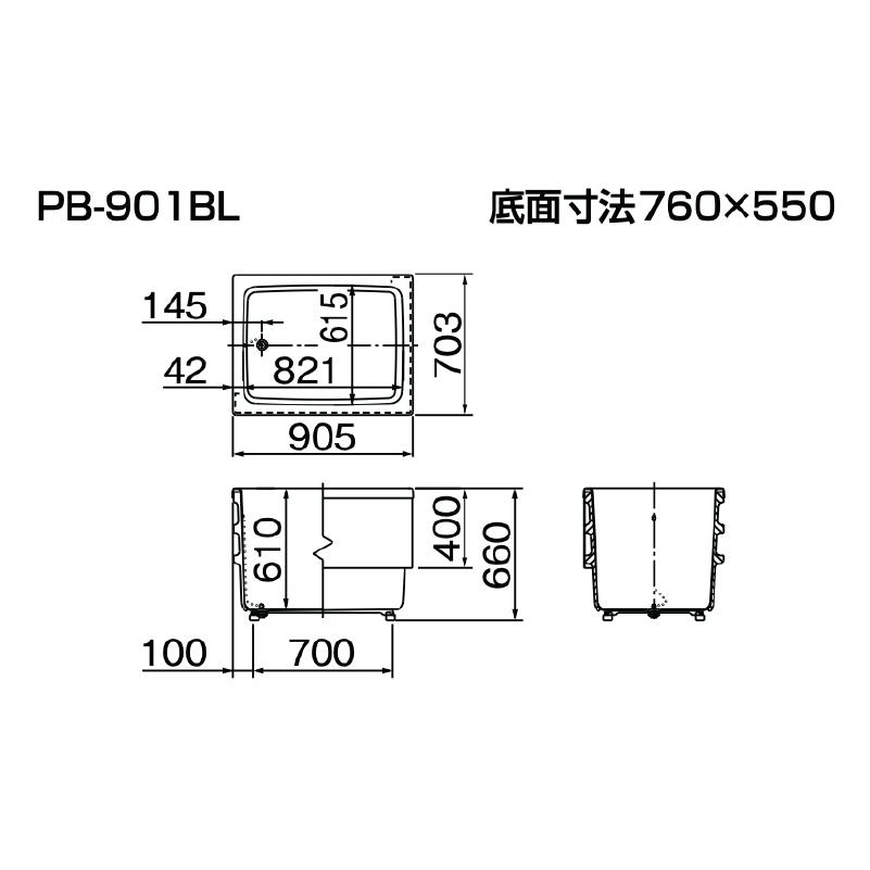 LIXIL ポリエック 900サイズ 2方半エプロン 和風タイプ PB-901B  浴槽｜i-port-shop｜02