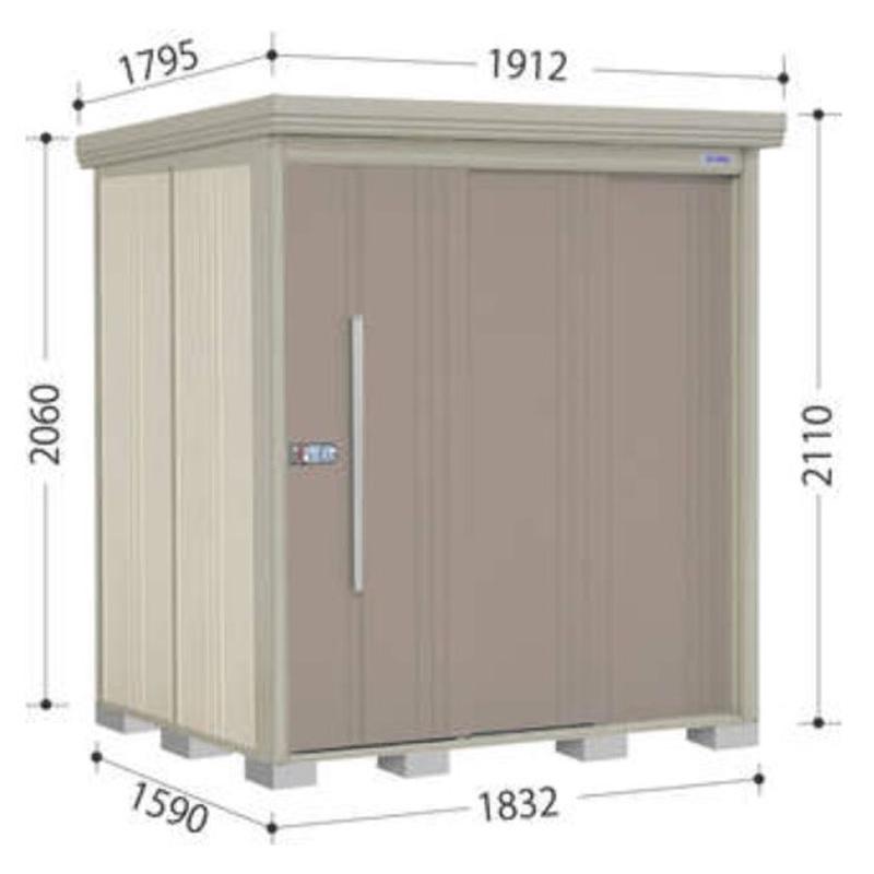 田窪工業所 mr.ストックマン ダンディ 物置 ND-1815 タクボ 背面棚