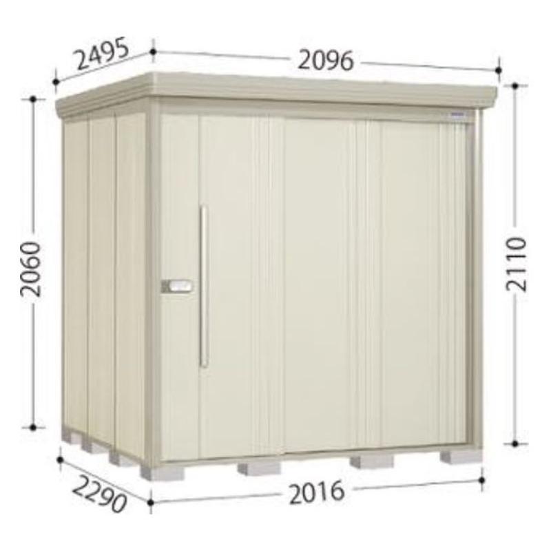 田窪工業所 mr.ストックマン ダンディ 物置 ND-2022 タクボ 背面棚