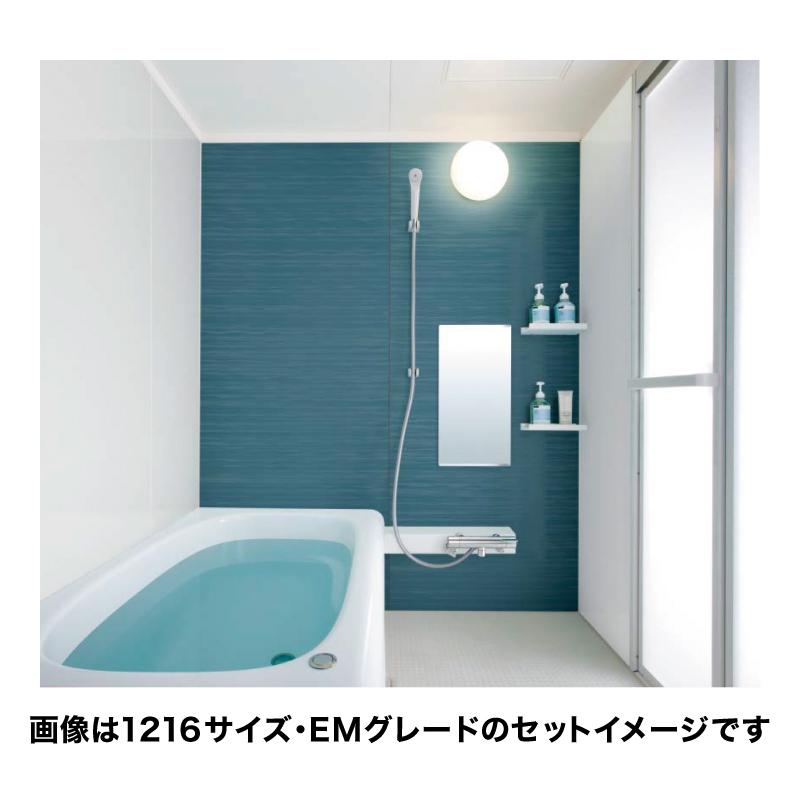 ユニットバス 1216 トクラス ヴィタール 1216.5サイズ Cプラン ユニットバス 1216 トクラス ヴィタール 1216.5サイズ Cプラン