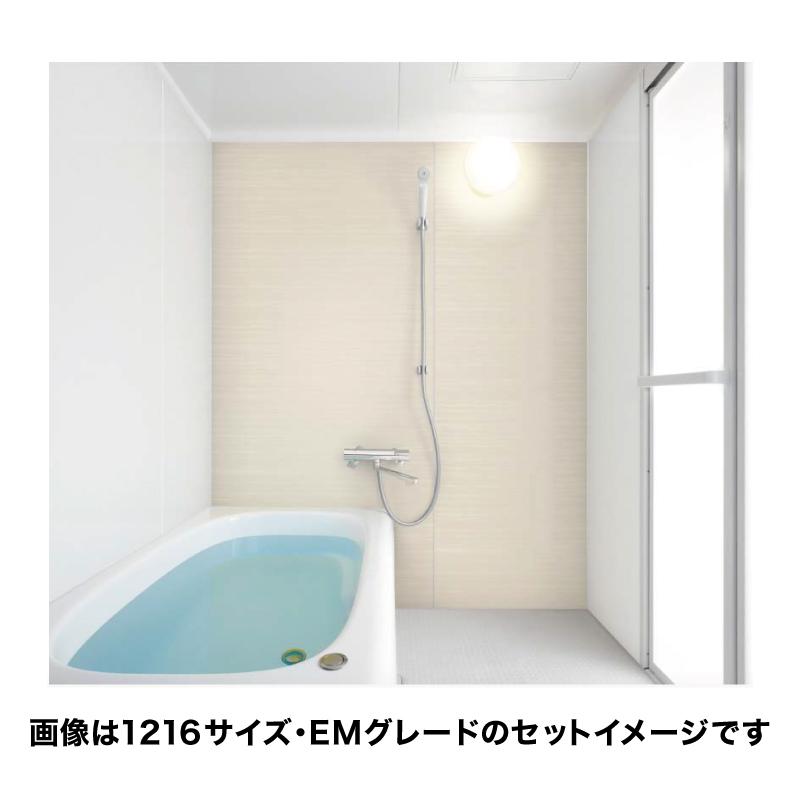 ユニットバス 1317 トクラス ヴィタール 1317サイズ Bプラン MM 