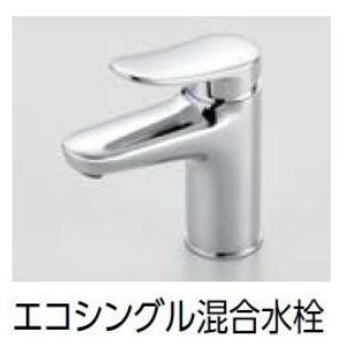 TOTO Bシリーズ 化粧台本体 間口750mm エコシングル混合水栓 TOTO Bシリーズ 化粧台本体 間口750mm エコシングル混合水栓