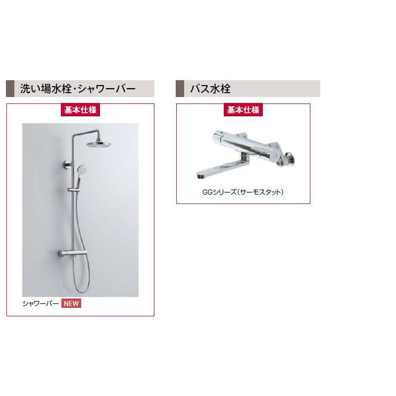 ユニットバス 1618 TOTO EDV1618UX ホテル向け 和風ユニットバス ユニットバス 1618 TOTO EDV1618UX ホテル向け 和風ユニットバス