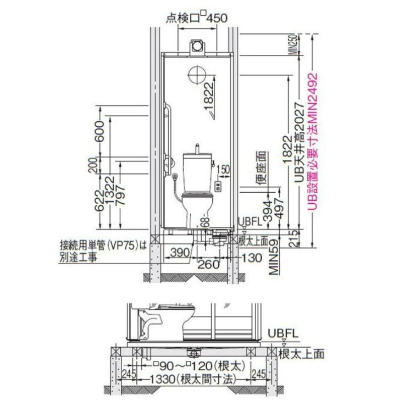 TOTO 押し入れトイレルーム JCV 0815サイズ Kタイプ｜i-port-shop｜08