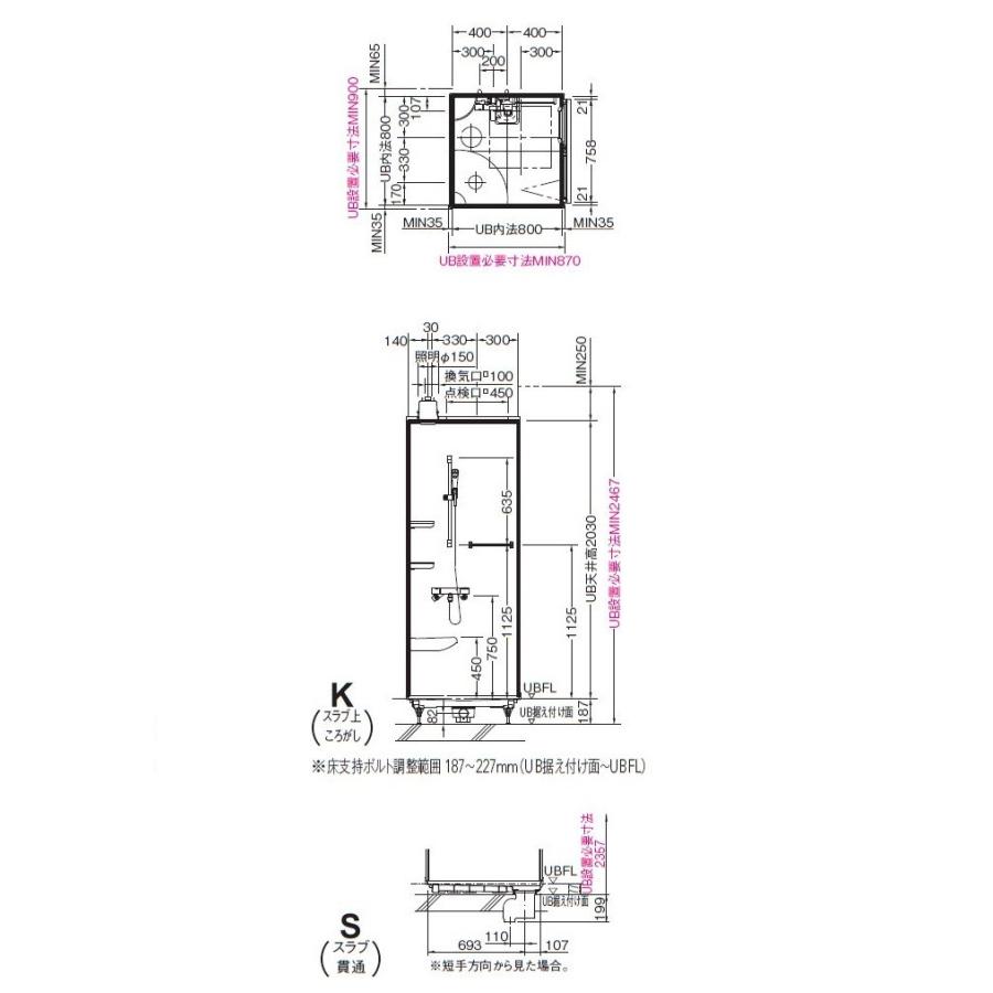 TOTO シャワールーム JSV 0808サイズ Tタイプ : i-port Yahoo!店 TOTO シャワールーム JSV 0808サイズ Tタイプ : i-port Yahoo!店