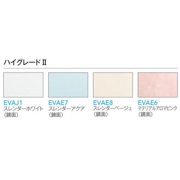 TOTO シャワールーム JSV 0812サイズ Xタイプ : i-port Yahoo!店 TOTO シャワールーム JSV 0812サイズ Xタイプ : i-port Yahoo!店