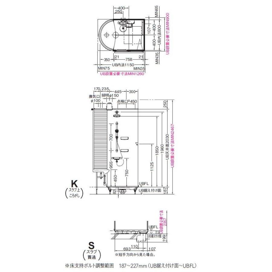 TOTO シャワールーム JSV 0812サイズ Xタイプ : i-port Yahoo!店 TOTO シャワールーム JSV 0812サイズ Xタイプ : i-port Yahoo!店
