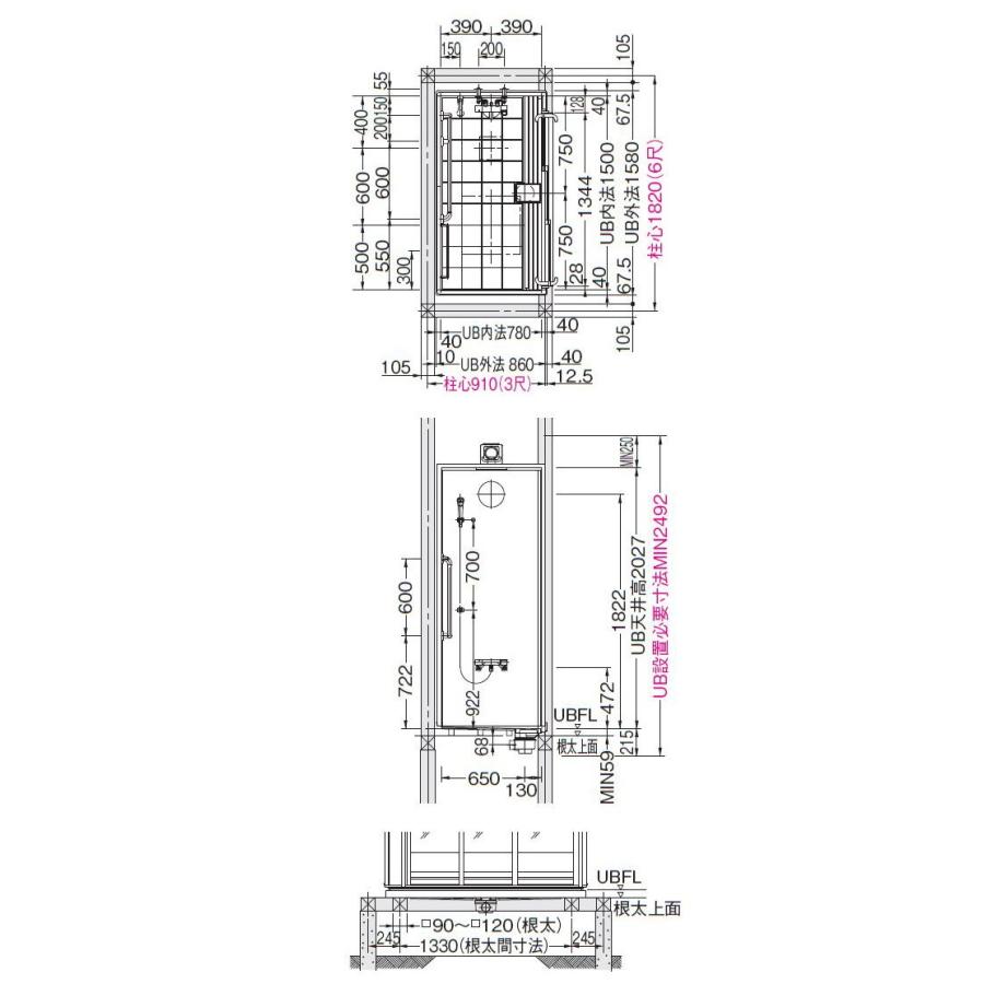 TOTO 押し入れシャワールーム JSV 0815サイズ Kタイプ : i-port TOTO 押し入れシャワールーム JSV 0815サイズ Kタイプ : i-port