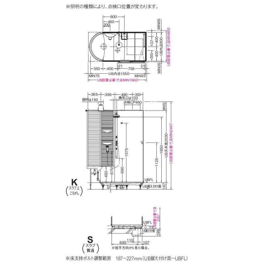 TOTO シャワールーム JSV 0816サイズ Gタイプ : i-port Yahoo!店 TOTO シャワールーム JSV 0816サイズ Gタイプ : i-port Yahoo!店