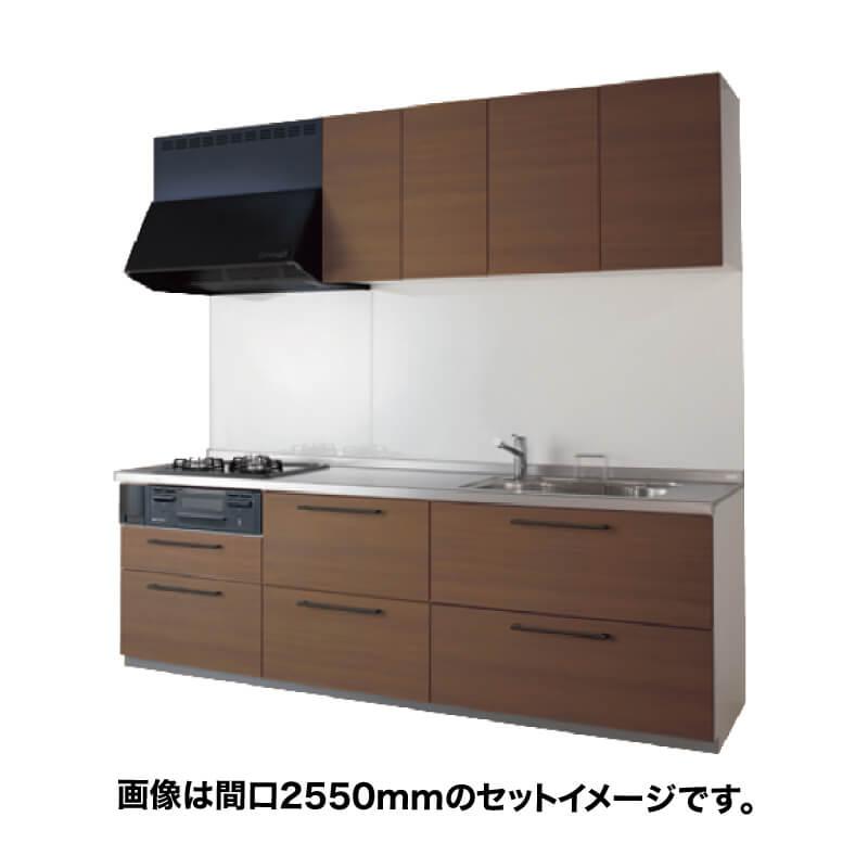 ミッテ システムキッチン 2250 TOTO I型スリム 間口2250mm ミッテ システムキッチン 2250 TOTO I型スリム 間口2250mm