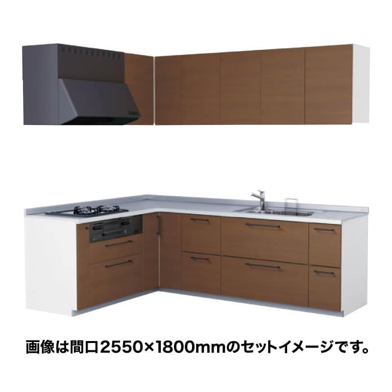ミッテ システムキッチン 2700 TOTO L型 間口2700 x 1800mm ミッテ システムキッチン 2700 TOTO L型 間口2700 x 1800mm