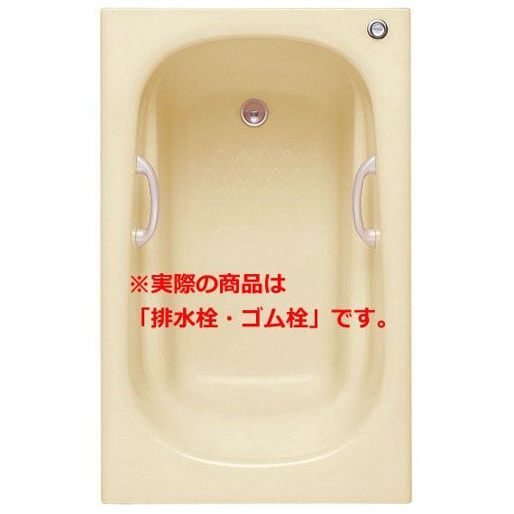TOTO ネオマーブバス 1200サイズ PNS1231 R/L 一方半エプロン