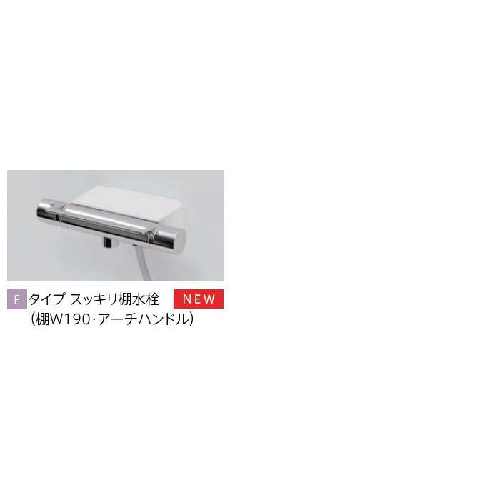 サザナ ユニットバス システムバス 1618 TOTO Fタイプ 1618 サザナ ユニットバス システムバス 1618 TOTO Fタイプ 1618