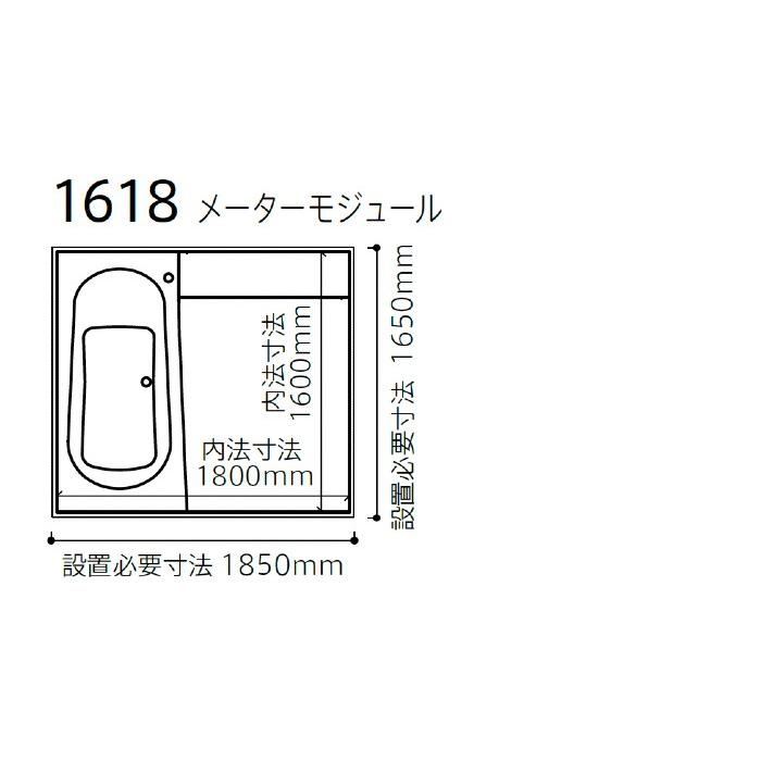 サザナ ユニットバス システムバス 1618 TOTO Fタイプ 1618 サザナ ユニットバス システムバス 1618 TOTO Fタイプ 1618