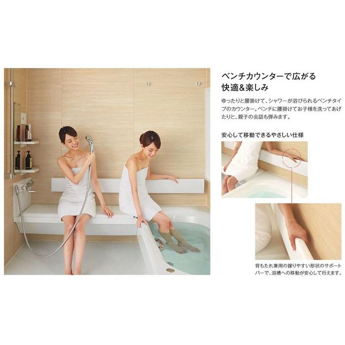 ユニットバス システムバス 1620 TOTO サザナ Fタイプ 1620 ユニットバス システムバス 1620 TOTO サザナ Fタイプ 1620