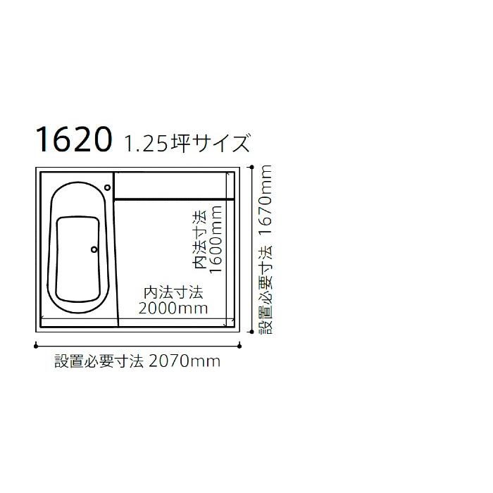 ユニットバス システムバス 1620 TOTO サザナ Pタイプ 1620 ユニットバス システムバス 1620 TOTO サザナ Pタイプ 1620