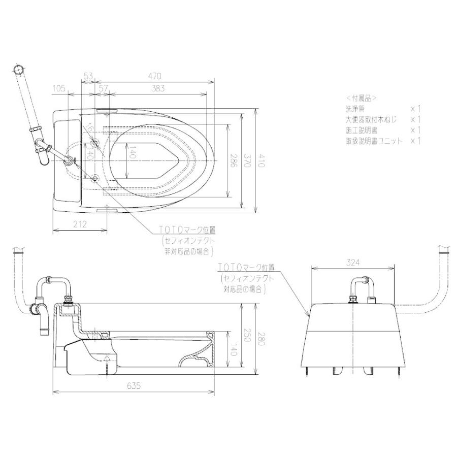 TOTO スワレット CS501 和風改造用便器 ロータンク用 : toto-suwalet