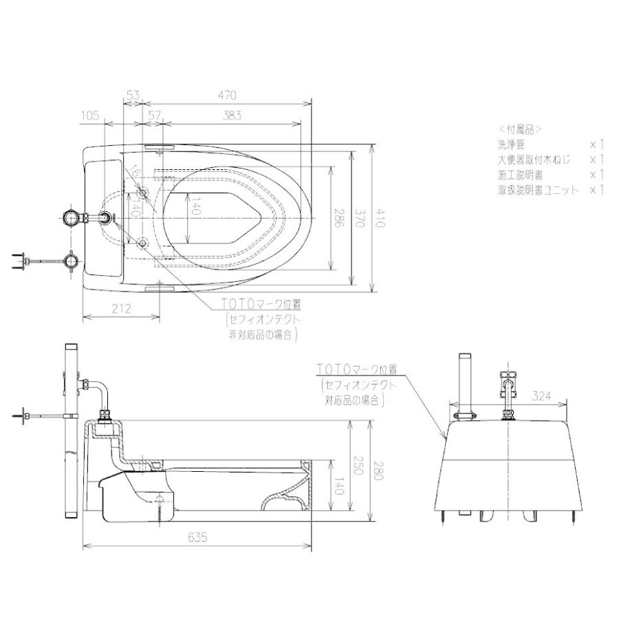 TOTO スワレット CS501F 和風改造用便器 フラッシュバルブ用 : i TOTO スワレット CS501F 和風改造用便器 フラッシュバルブ用 : i
