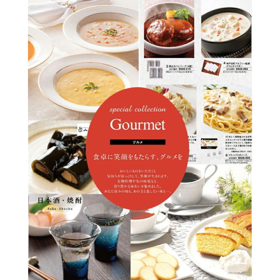 384円 ブランド品 敬老の日 ギフト 送料無料多数 出産祝い 内祝い 出産内祝い 結婚祝い 結婚内祝い 快気内祝い ご挨拶 秋のお彼岸 お供え ハロウィン プレゼント各種対応 法人ギフト メール便 ウェッジウッド ワイルドストロベリーティーバッグ 3種 18袋入 384円 ブランド品 敬老の日 ギフト 送料無料多数 出産祝い 内祝い 出産内祝い 結婚祝い 結婚内祝い 快気内祝い ご挨拶 秋のお彼岸 お供え ハロウィン プレゼント各種対応 法人ギフト メール便 ウェッジウッド ワイルドストロベリーティーバッグ 3種 18袋入