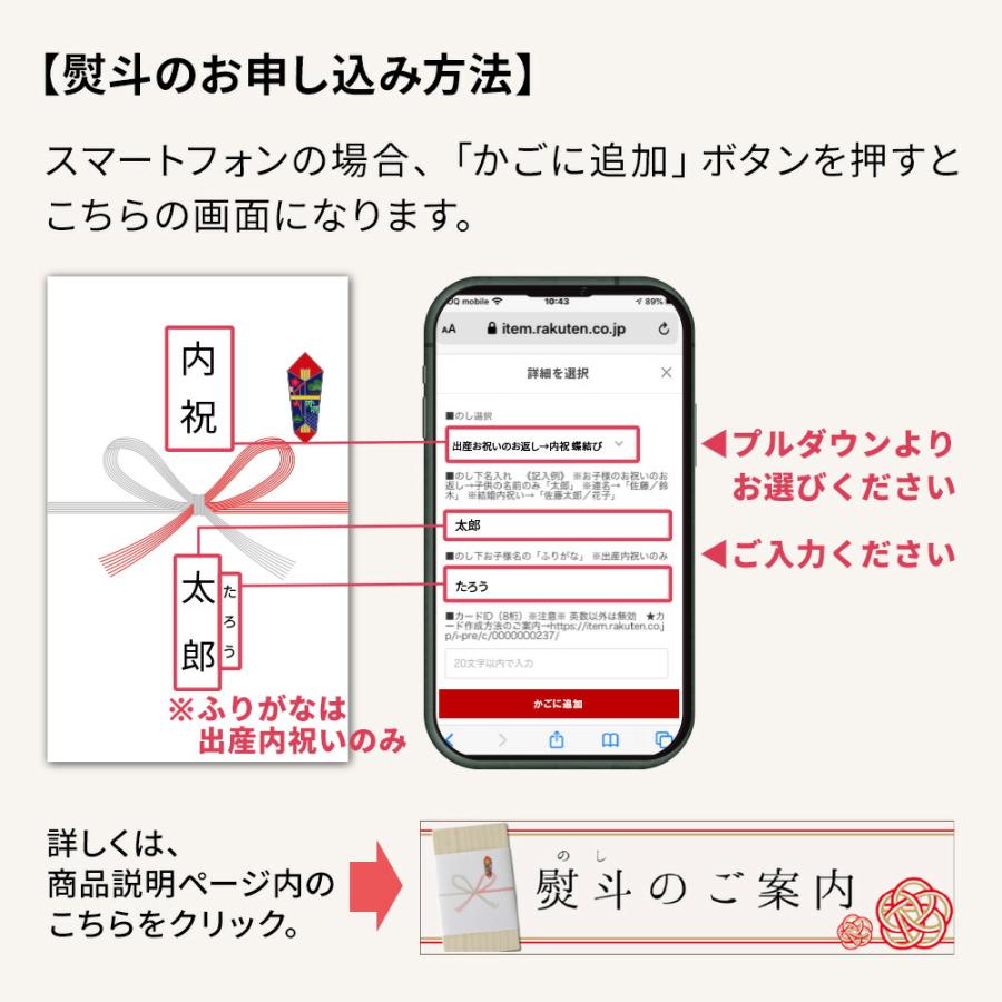 結婚祝い お返し 結婚内祝い カタログギフト ギフト メッセージカード