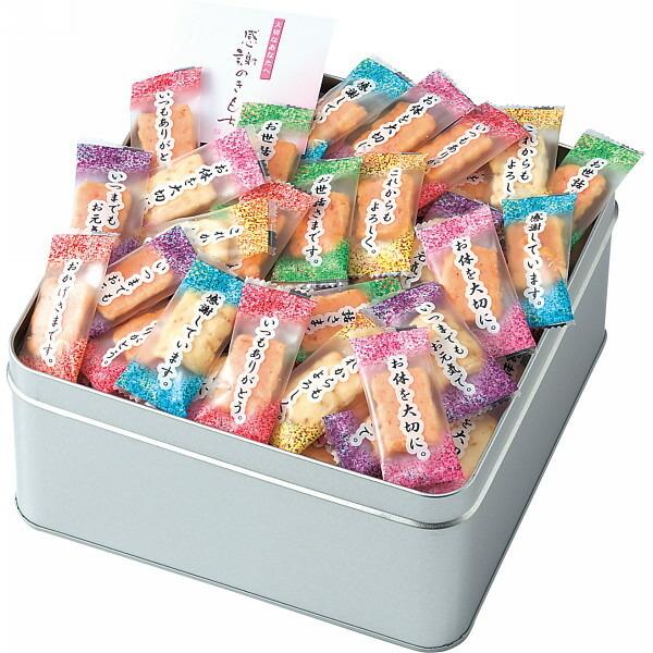 1490円 最大55 オフ 出産内祝い 内祝い 結婚 出産 お返し おしゃれ 人気 ランキング 入学 入園 初節句 まえだ 感謝のきもち Sd 軽 5000円