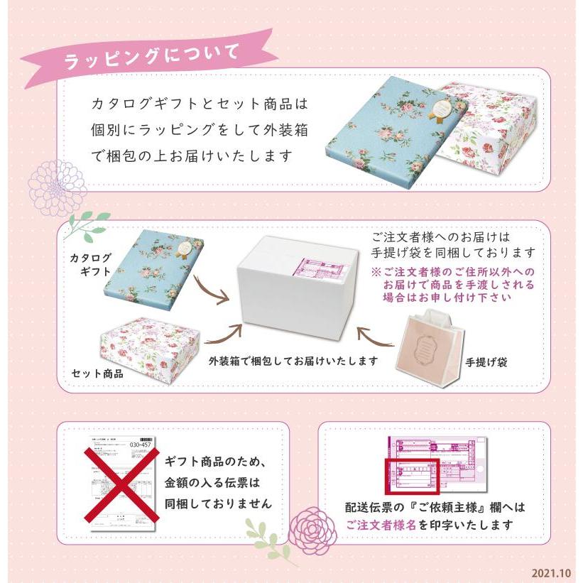 スターバックス 内祝い カタログ 出産 結婚 出産内祝い スタバ