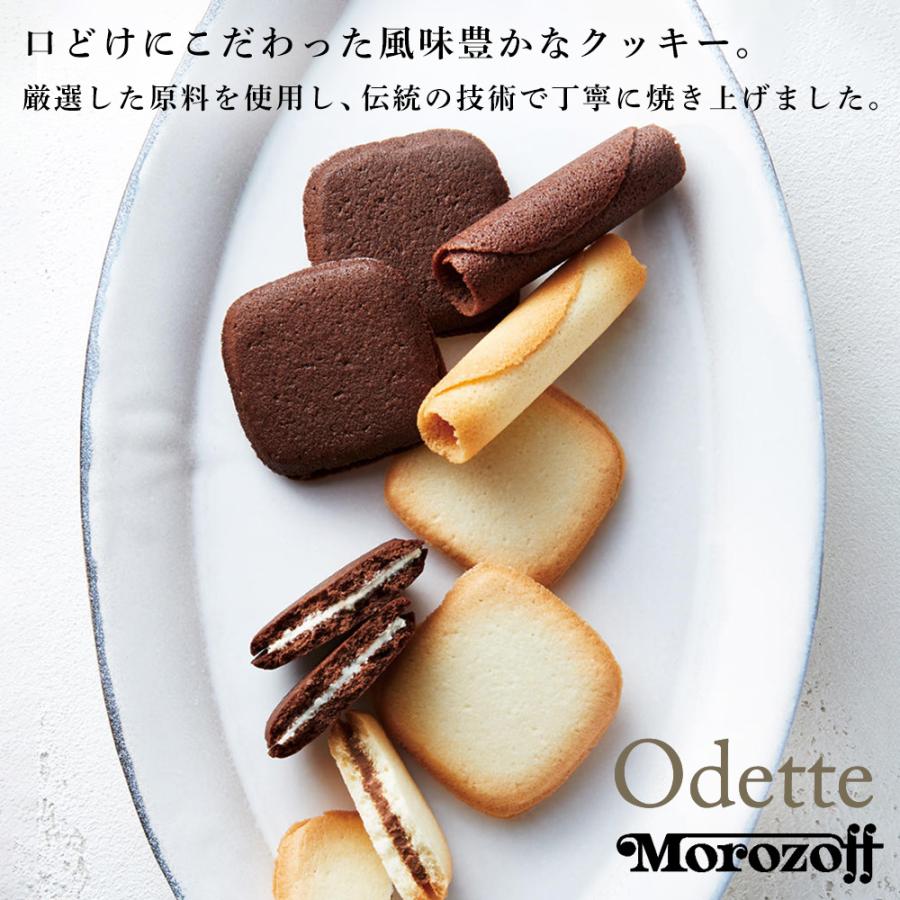 スターバックス（Starbucks Coffee） 七五三 スタバ ギフト コーヒー