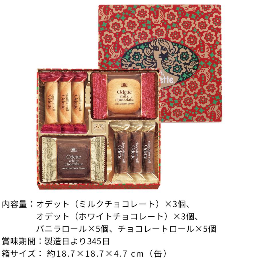 スターバックス（Starbucks Coffee） 七五三 スタバ ギフト コーヒー