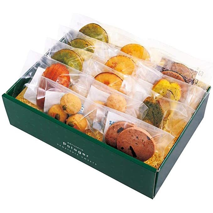 半額sale 出産内祝い 内祝い 結婚 出産 お返し おしゃれ 人気 ランキング 入学 入園 初節句 野菜 スイーツ 詰合せ １４個 お菓子 Ad 軽 5000円 Materialworldblog Com