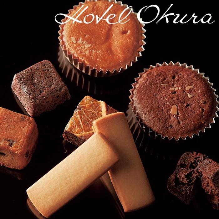 出産内祝い 内祝い 結婚 出産 お返し おしゃれ 人気 ランキング ホテルオークラ 焼菓子セレクト Ad 軽 2500円 01 アイプレゼンツ花プレゼント内祝い 通販 Yahoo ショッピング