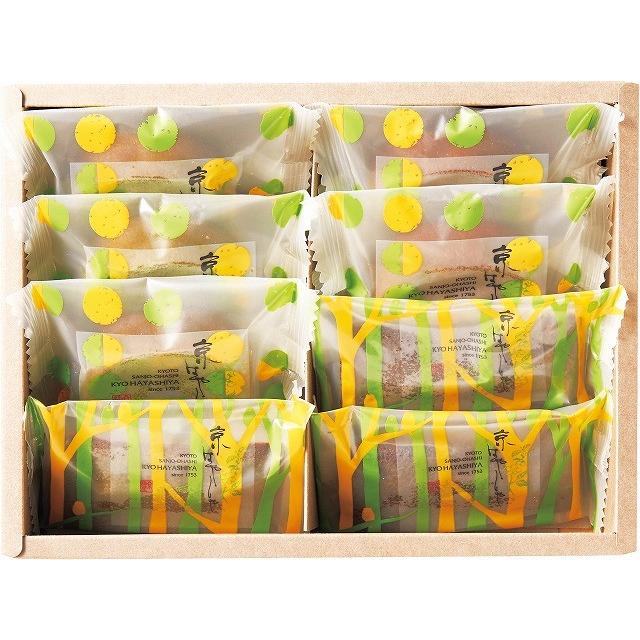 送料無料 内祝い 結婚 出産内祝い お祝い お祝い返し 初節句 七五三 スイーツ お供え 快気内祝い お礼 お菓子 新築祝い 京都高級抹茶使用のスイーツ Ad 軽 02 アイプレゼンツ花プレゼント内祝い 通販 Yahoo ショッピング